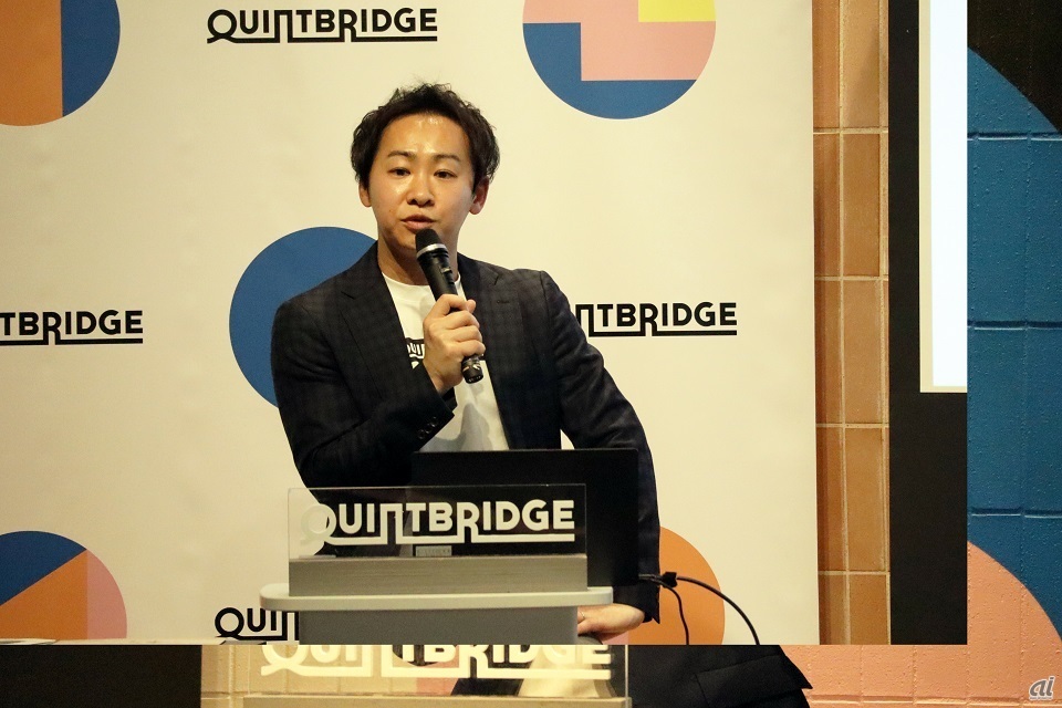 NTT西日本 イノベーション戦略室 オープンイノベーションプロデューサー 及部一堯氏