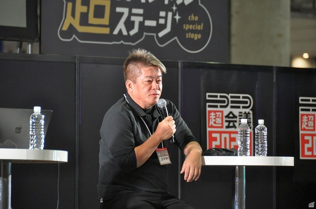 　28日には超スペシャルステージにて、堀江貴文氏が「ロケット開発はやればできる！」と題したトークセッションを実施。