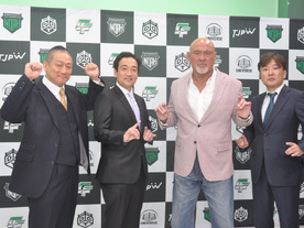 「プロレス業界一の会社を作る」--サイバーエージェント副社長岡本保朗氏が「CyberFight」新社長に