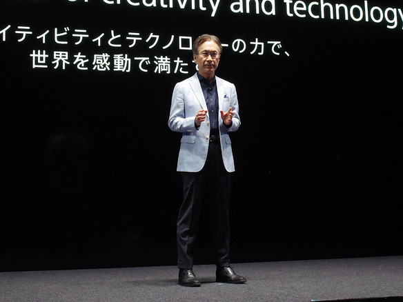 「感動を届けるから作るへ」--吉田CEOが語る、ソニー20世紀と21世紀の違い