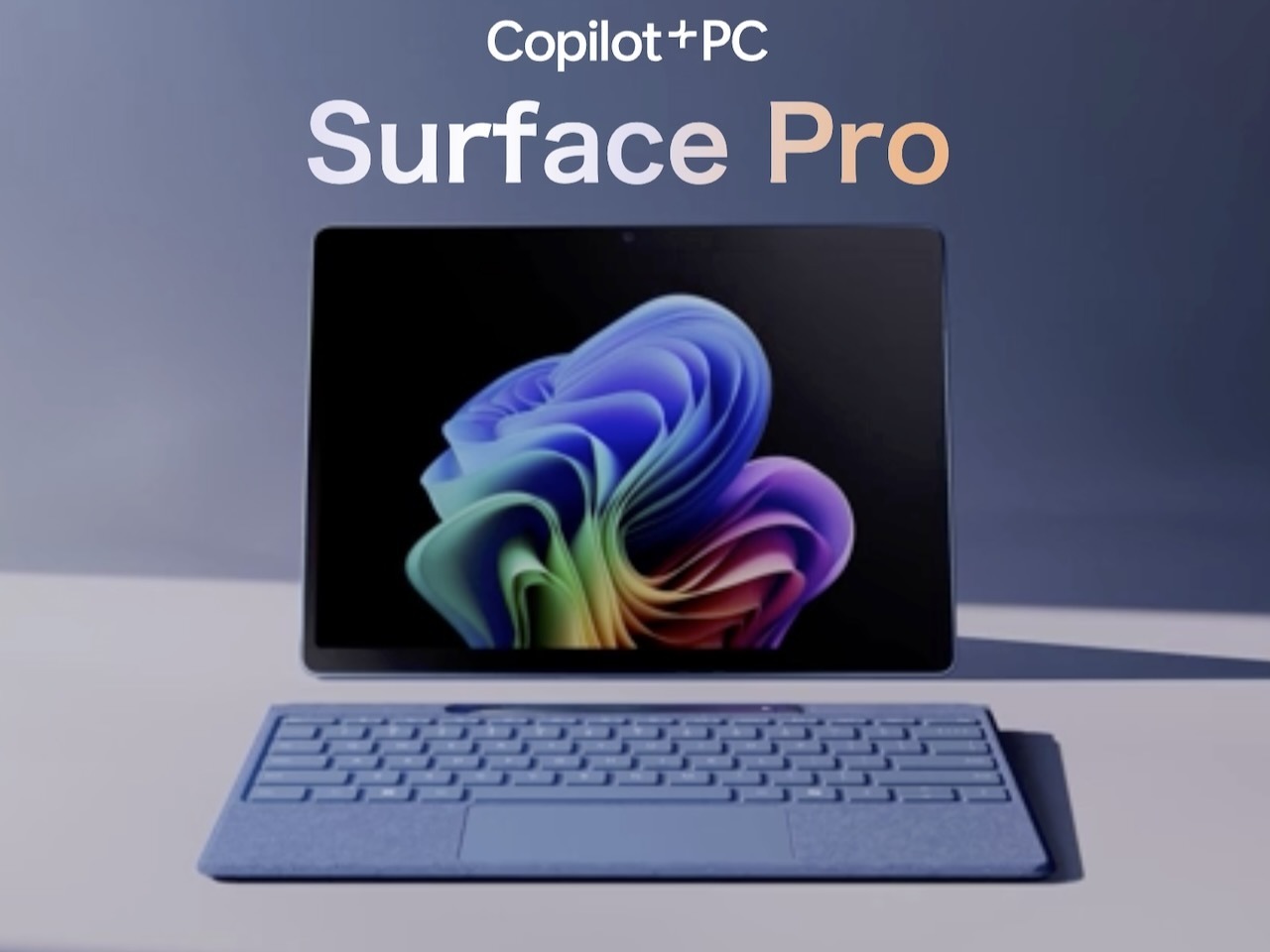 Copilot+ PCsの1つ「Surface Pro」
