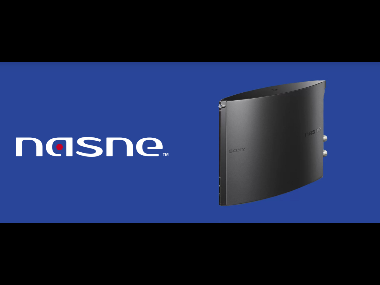 nasne (ナスネ) (CECH-ZNR1J)メーカー生産終了