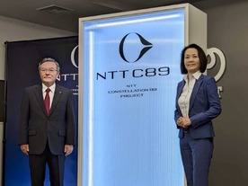 NTT、宇宙ビジネス新ブランド「C89」立ち上げ--「10年後に売上1000億円規模」と島田社長