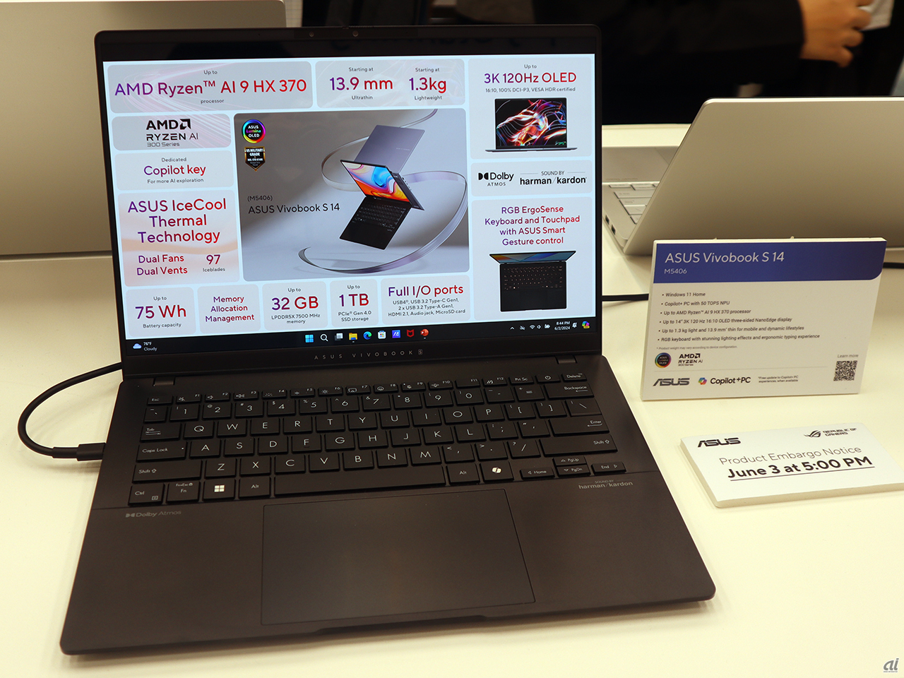 「Vivobook S 14 M5406」（グローバル版）