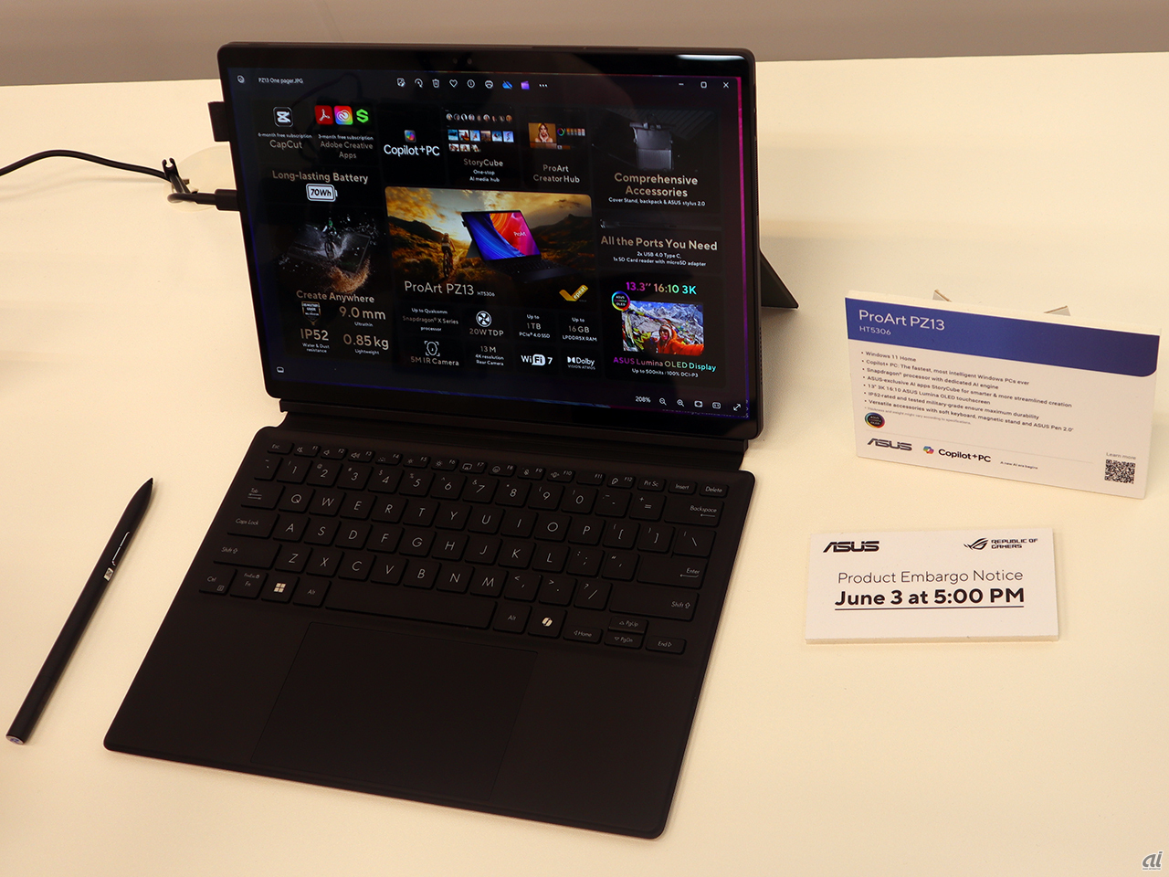 デタッチャブル2in1ノートPC「ProArt PZ13 HT5306」（グローバル版）