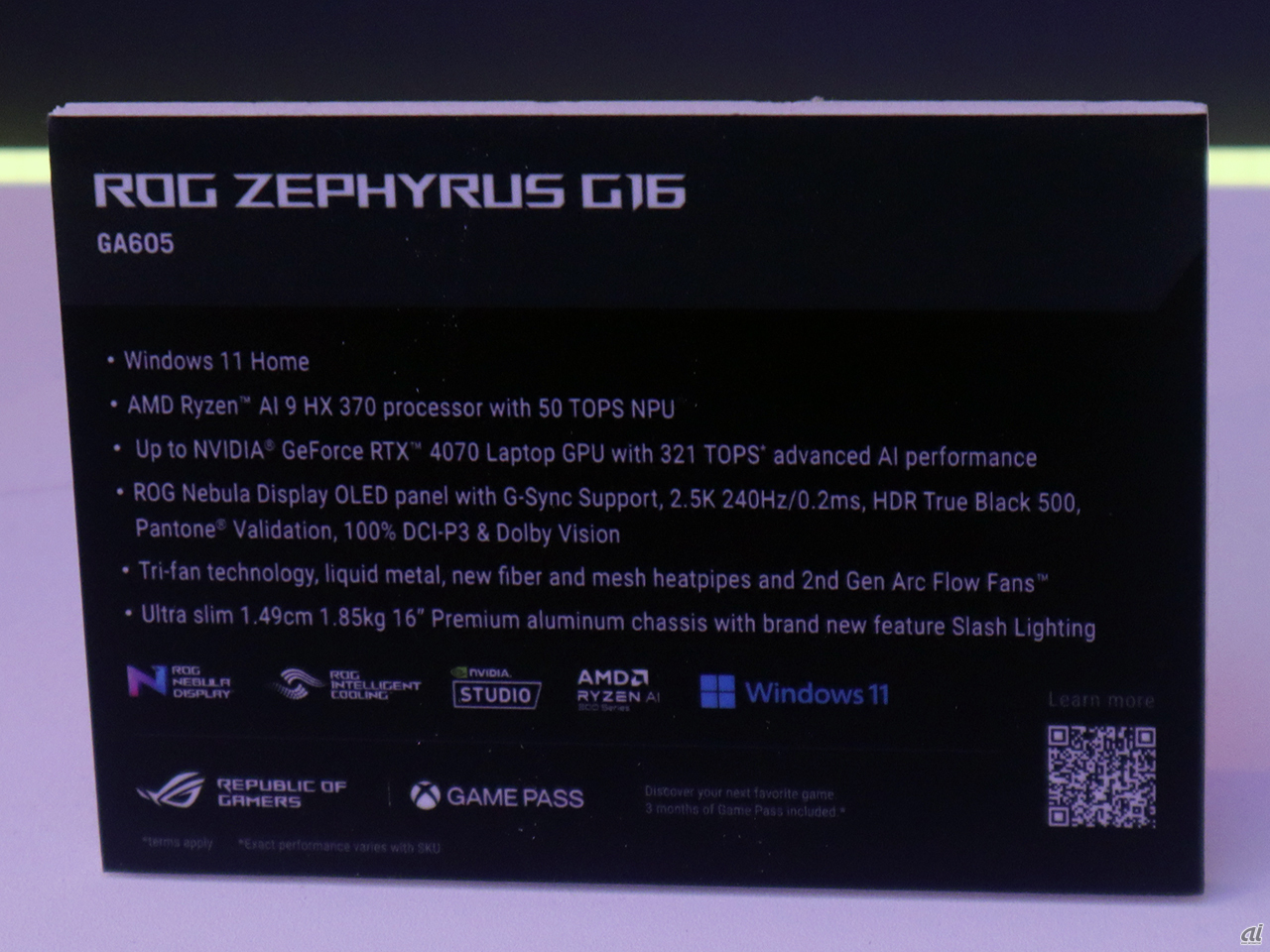 「ROG Zephyrus G16 GA605」（グローバル版）の概要