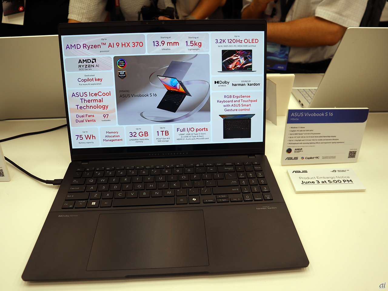 「Vivobook S 16 M5606」（グローバル版）