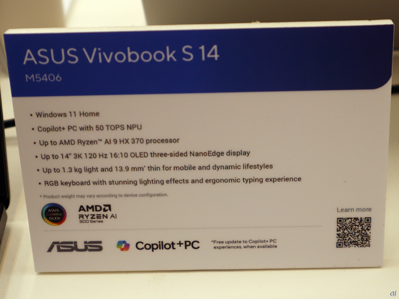 「Vivobook S 14 M5406」（グローバル版）概要