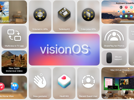 アップル「Vison Pro」、日本でも発売へ--59万9800円