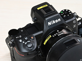 ニコン、新型ミラーレスカメラ「Z6III」発表--「部分積層型CMOSセンサー」を世界初採用