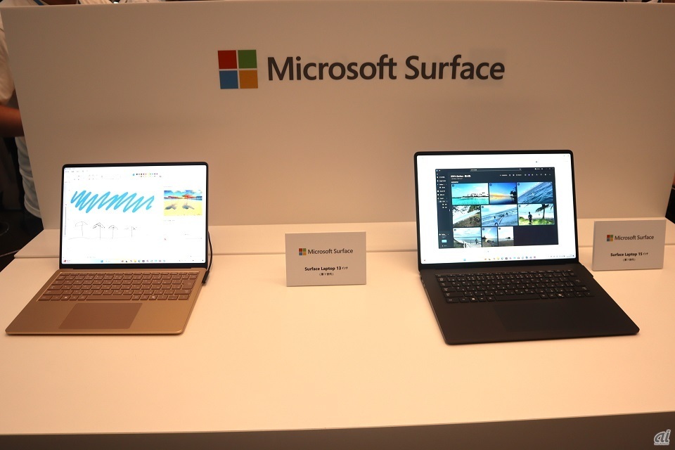 第7世代「Surface Laptop」。（左から）13.8インチの「デューン」、15インチの「ブラック」