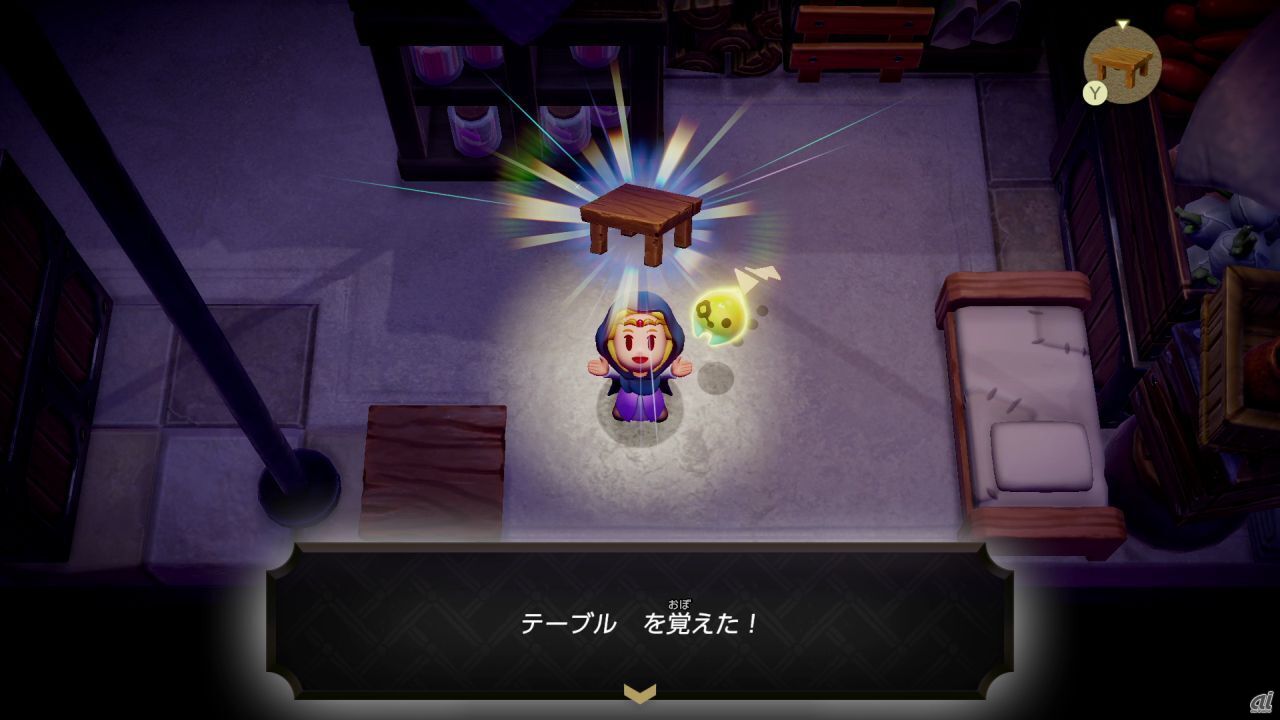 「ゼルダの伝説 知恵のかりもの」スクリーンショット