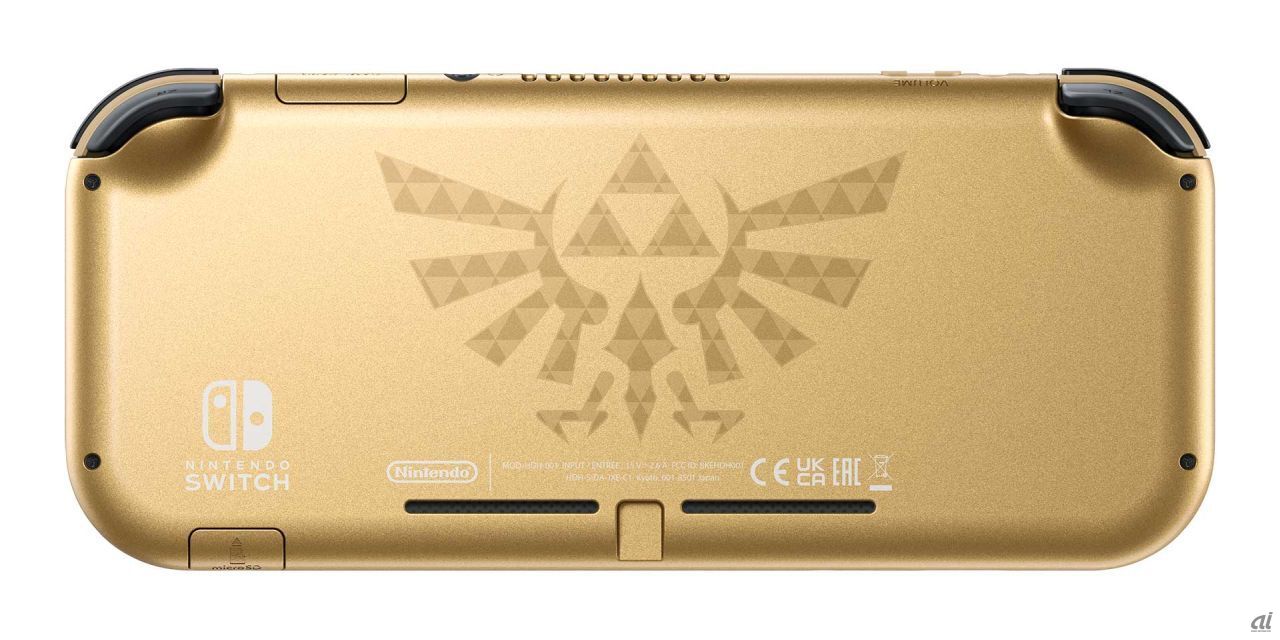 「Nintendo Switch Lite ハイラルエディション」本体（背面）イメージ