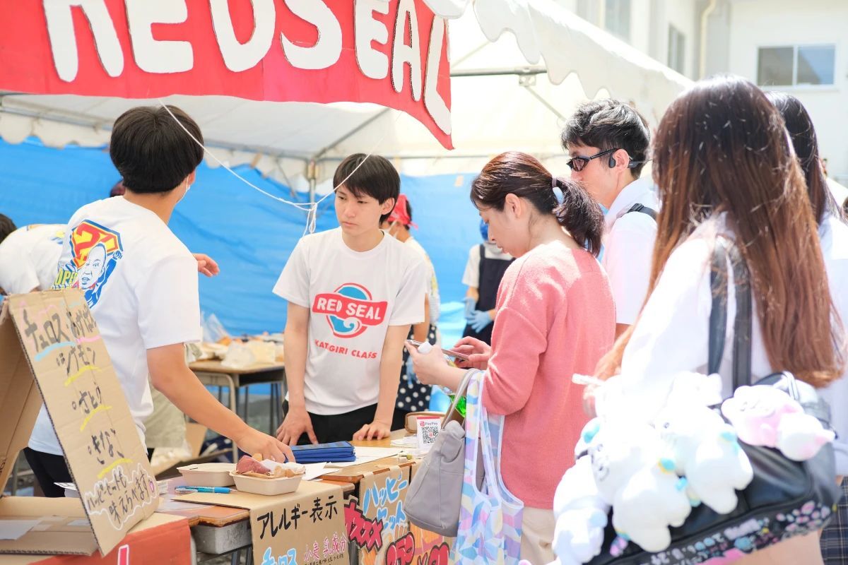 神奈川県立横須賀高等学校学園祭の様子