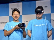 「Vision Proで新規事業したいパートナー募集」–Graffity、アプリをすでに2本公開で開発力アピール