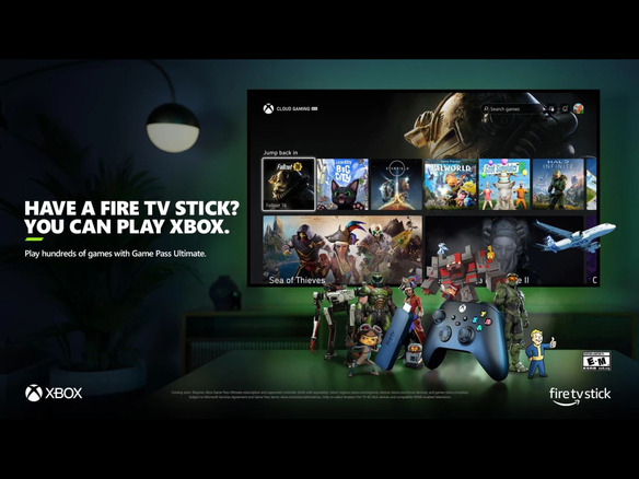 Microsoft、Xbox Cloud GamingがAmazonのFire TVに対応--Xbox本体無しでプレイ可能に