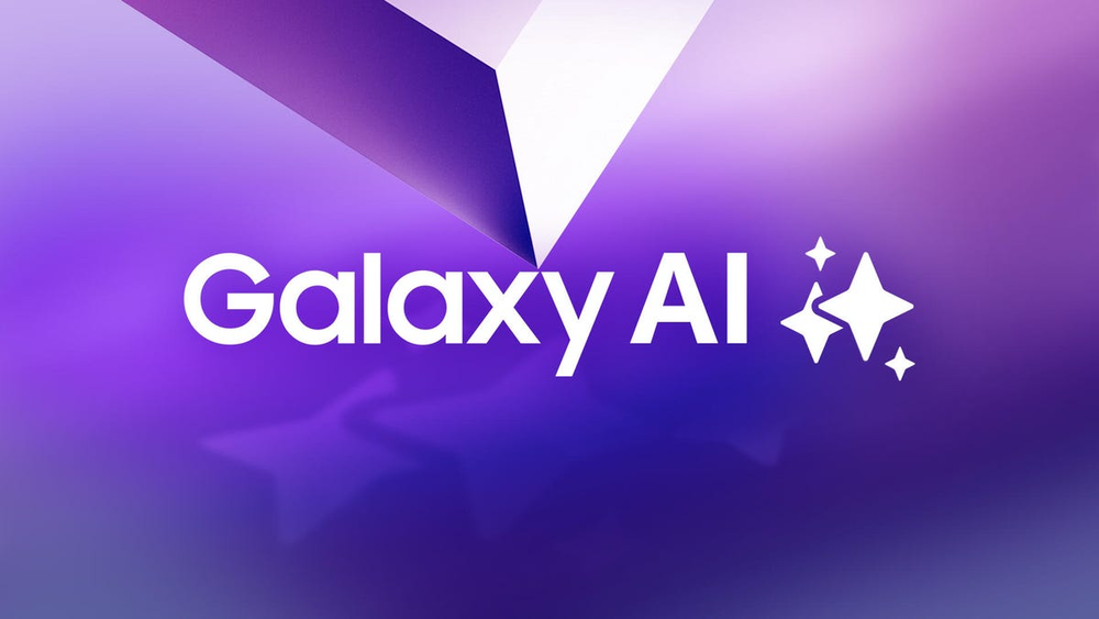 「Galaxy AI」と書いた画像、背景はイベント開催ティザー映像の1シーン