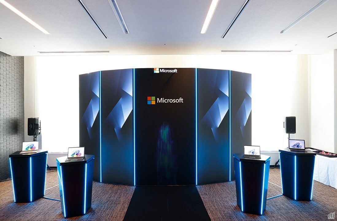 「Microsoft Premium Suite」イメージ