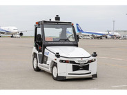 ANAと豊田自動織機、羽田空港で自動運転レベル4での無人貨物搬送を試験運用