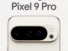 「Pixel 9 Pro」「Pixel 9 Pro Fold」の予告動画が公開--8月13日に発表へ