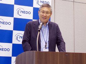 NEDO、社会実装できるイノベーションを強力支援--シンクタンクが新名称「TSC」で再始動