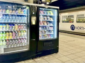 JR東日本、英国で「デジタル自販機」1000台規模で展開--エキナカのノウハウ活用