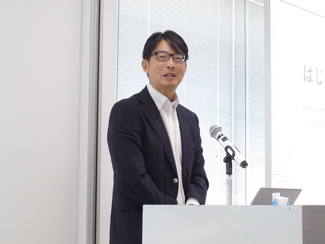 dentsu
Japan データ＆テクノロジー プレジデント 事業会社担当の山口修治氏