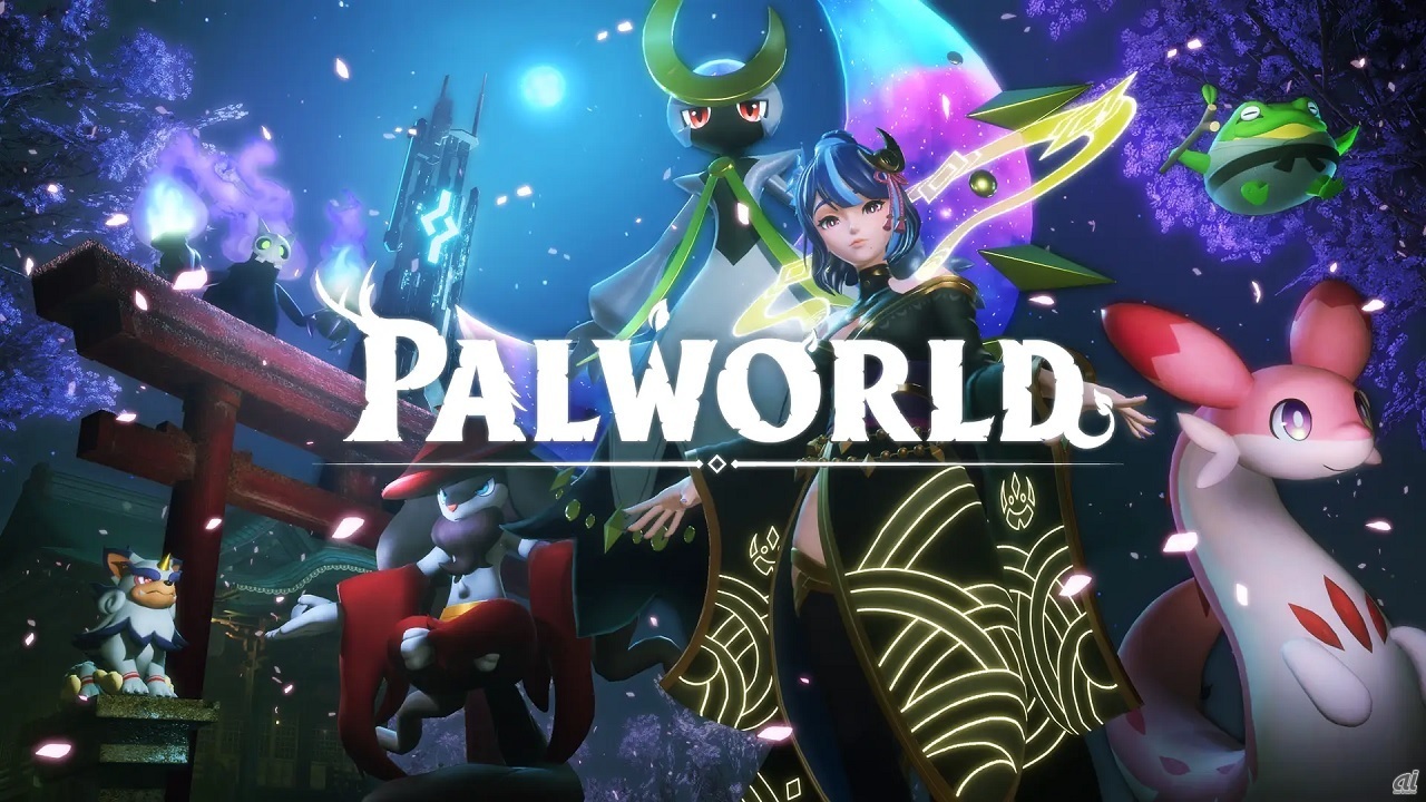 ポケットペアの「パルワールド/Palworld」