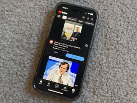 YouTube、ライブ配信の視聴を中断させない広告をテスト