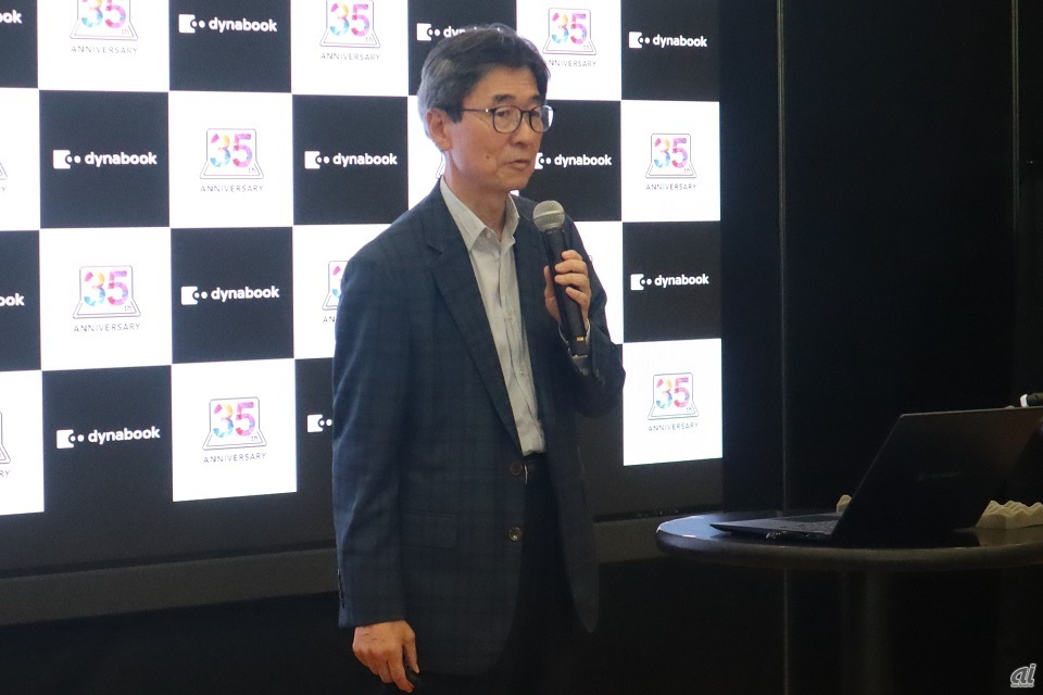 Dynabook 代表取締役社長 兼 CEO 覚道清文氏