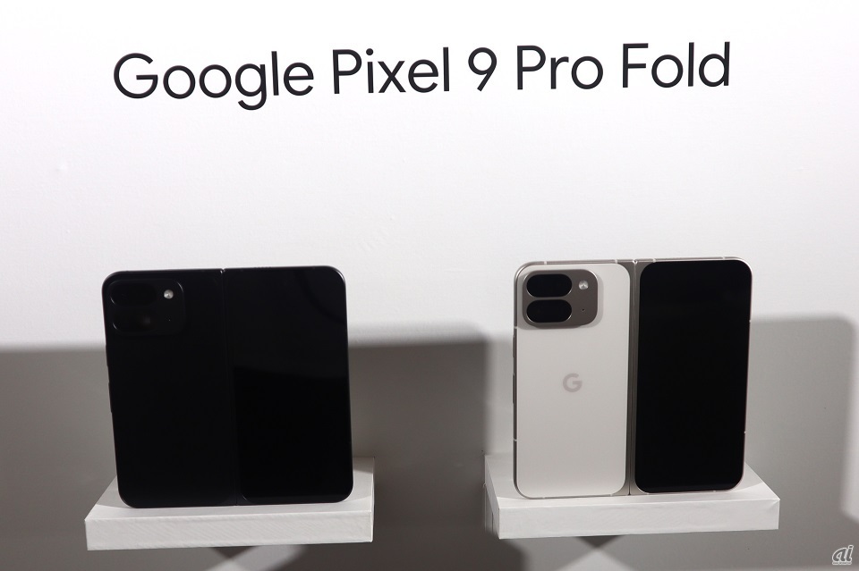 Pixel 9 Pro Fold
