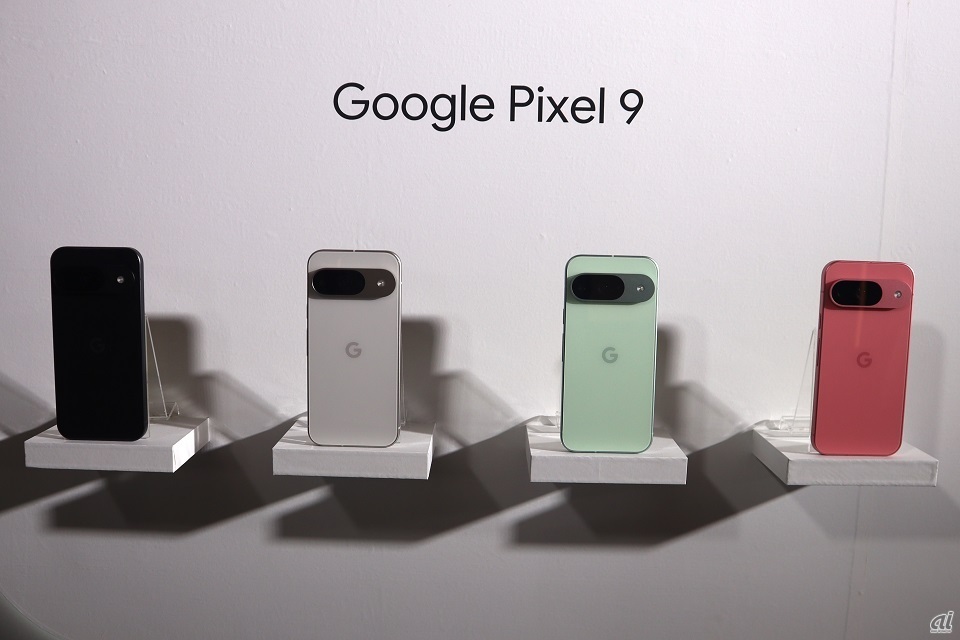 Pixel 9