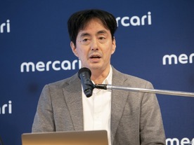 メルカリ、米国事業の赤字解消に自信--未達なら「あらゆる選択肢」と山田CEO