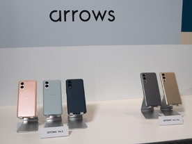 FCNTの新スマホ「arrows We2/We2 Plus」--価格や販路の違い等を写真で確認