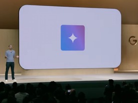 グーグルの「Pixel 9」発表イベントに見るスマートフォン競争の新時代