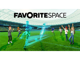 ソニー、バーチャル空間でスポーツファンコミュニティの活性化を目指す「FavoriteSpace」