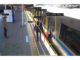 小田急電鉄、画像解析AI技術を活用したホームの安全確認システム--新百合ヶ丘駅で実証実験