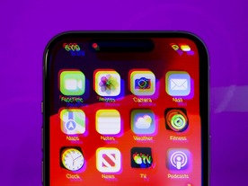 ある4文字を入力すると「iPhone」のホーム画面がおかしくなるバグが見つかる