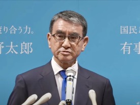 出馬の河野太郎氏、「Xでブロックする人に総理大臣の資質はあるのか」指摘に反論（全文）