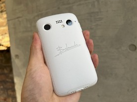 「BALMUDA Phone」9月30日で販売終了--バルミューダ発表