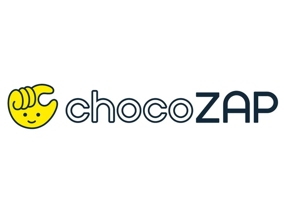 「chocoZAP（チョコザップ）」のストーリー--47の覆面店に4000バナー、1500店突破の背景