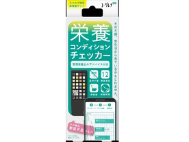 ユーグレナ、アプリで栄養状態をチェックできる尿検査キットをドラッグストアで発売