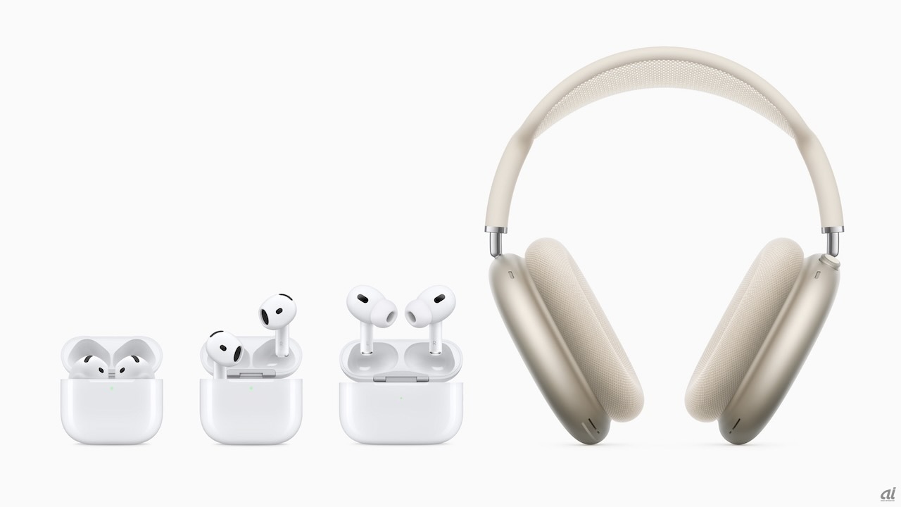 AirPods 4とAirPods Max