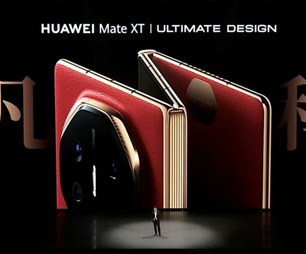 HUAWEI Mate XT ULTIMATE DESIGN