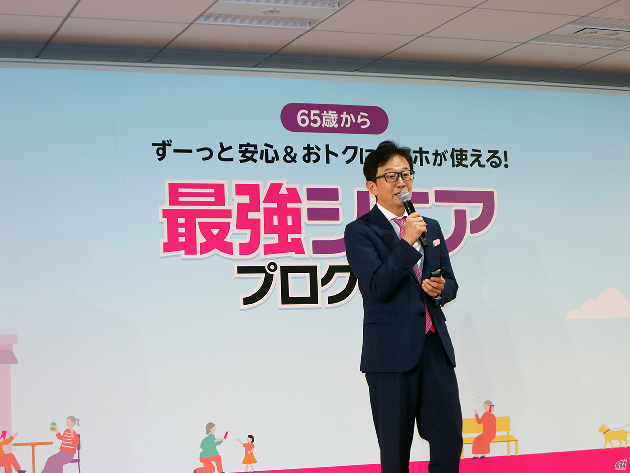 楽天モバイル 代表取締役共同CEO 鈴木和洋氏