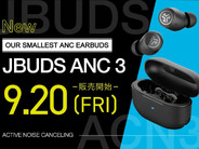 JLab、「JBuds ANC 3」国内発表–ノイキャン搭載、1万1880円のワイヤレスイヤホン