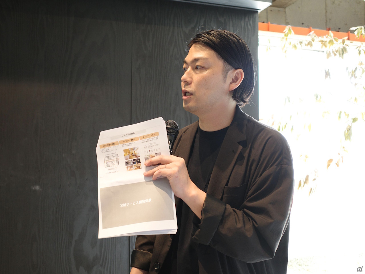 リノベる ホームソリューション本部 本部長 安江浩氏