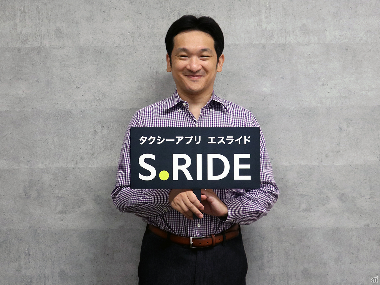 S.RIDE 代表取締役社長 橋本洋平氏