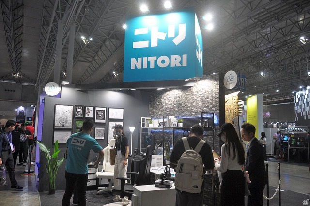 　ゲーミングライフスタイルコーナーに、ニトリが出展。