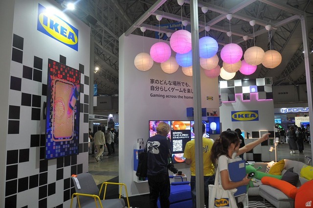 　インテリア雑貨や家具を展開しているイケアも、ゲーミングライフスタイルコーナーにブースを出展している。